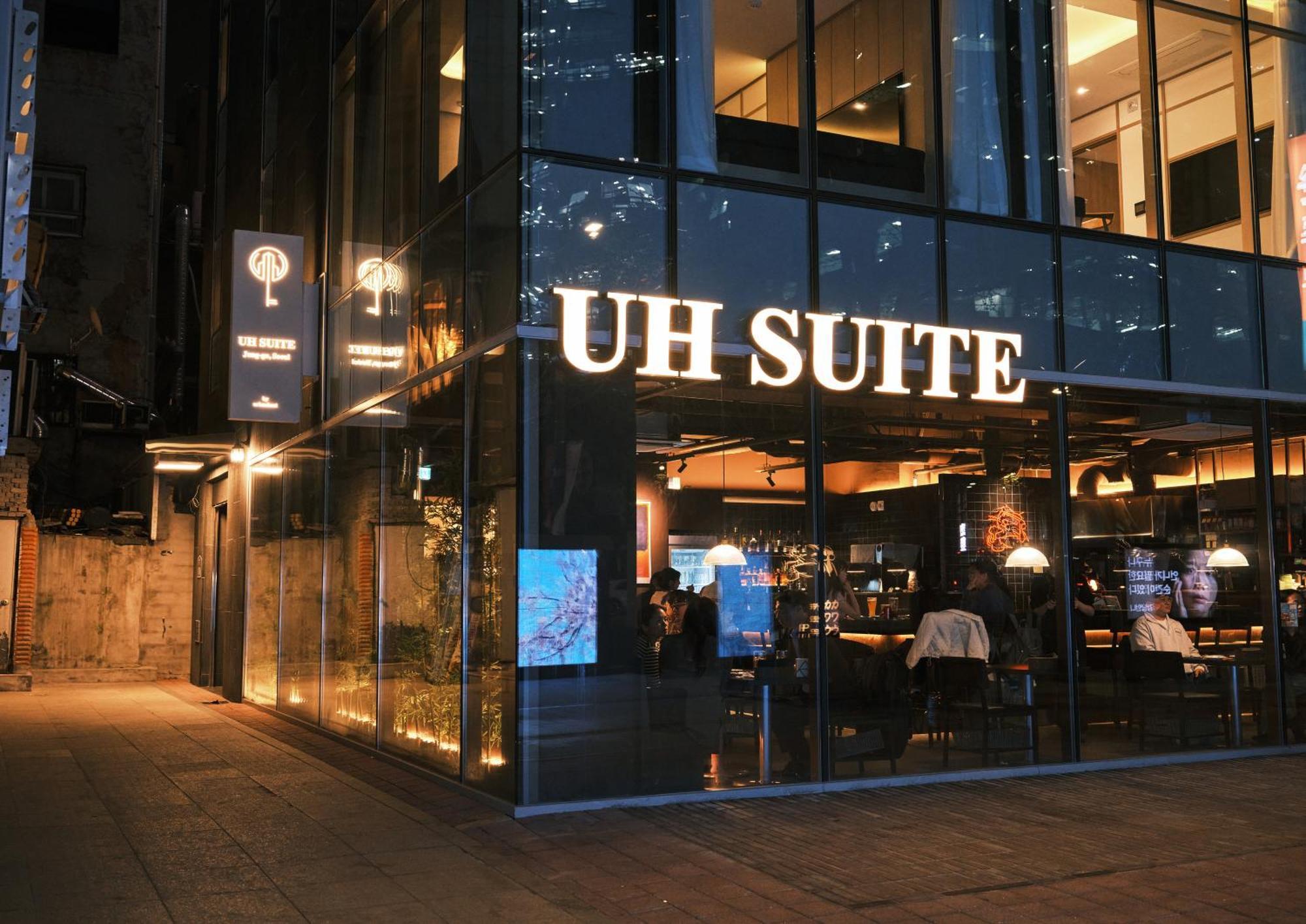 Uh Suite Seoul Deoksugung Esterno foto