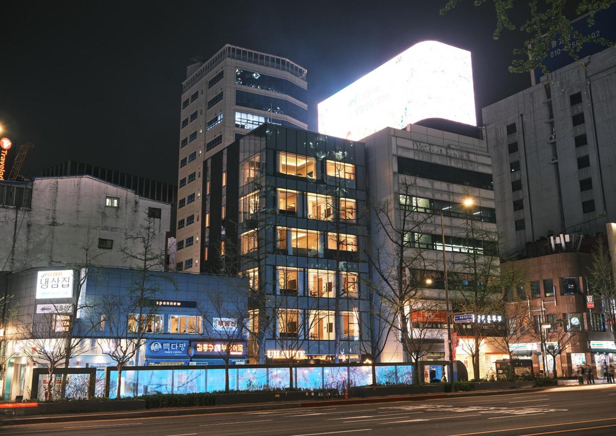 Uh Suite Seoul Deoksugung Esterno foto